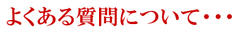 悭鎿ɂāc